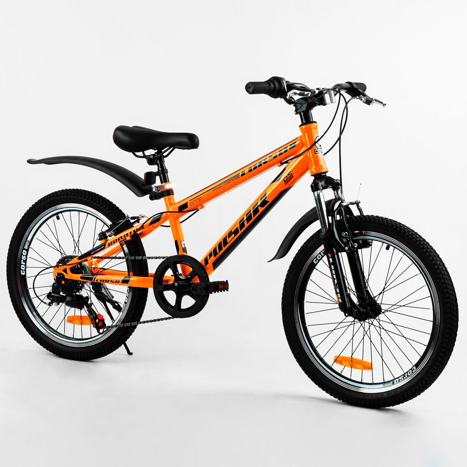 Дитячий спортивний велосипед 20" Corso Pulsar Orange (103500)