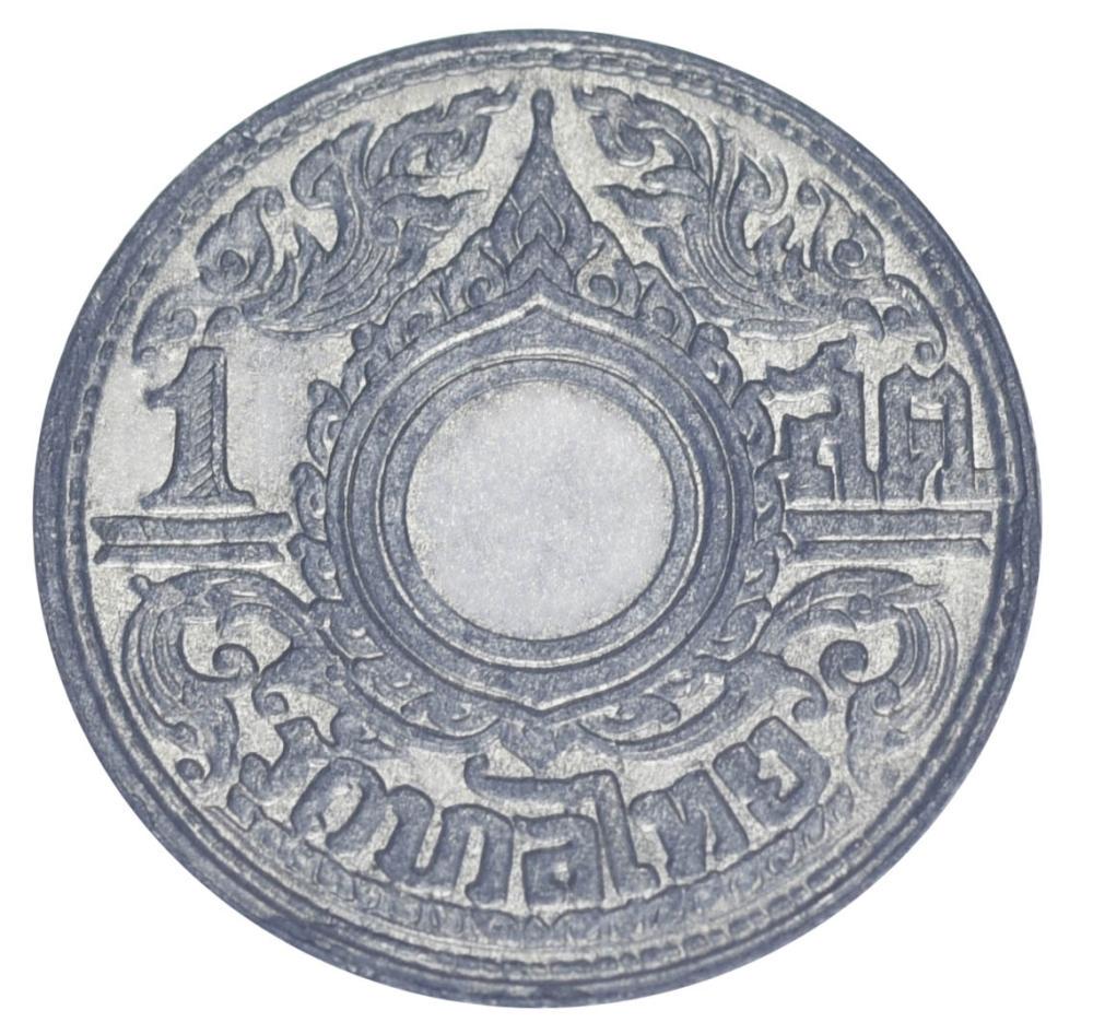 Коллекционная монета Таиланд 1 сатанга 1944 VF-AU (М19358)