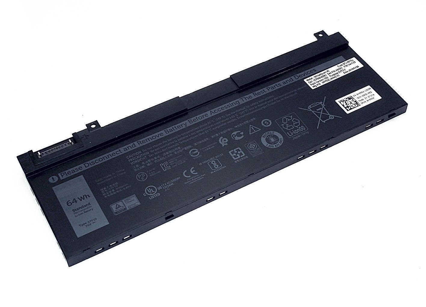Аккумулятор для ноутбука Dell 5TF10 Precision 7330 7,6 V 8000 mAh Black (074830)