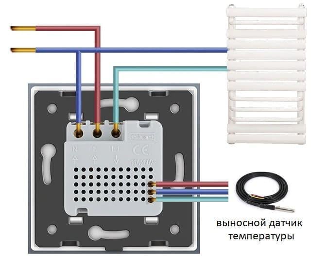 Выключатель сенсорный Livolo с Терморегулятором Livolo с датчиком температуры пола Белый (VL-C703-C701TM2-11) - фото 2