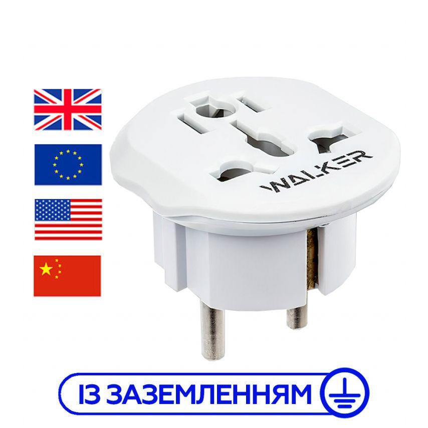 Адаптер для розетки Walker WH-01 White - фото 3