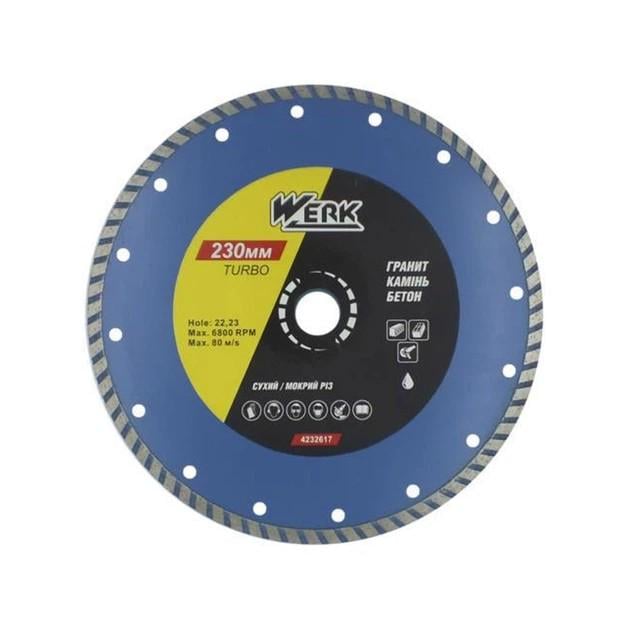 Круг алмазний відрізний Werk турбо 230х22,23 мм (3969/1)