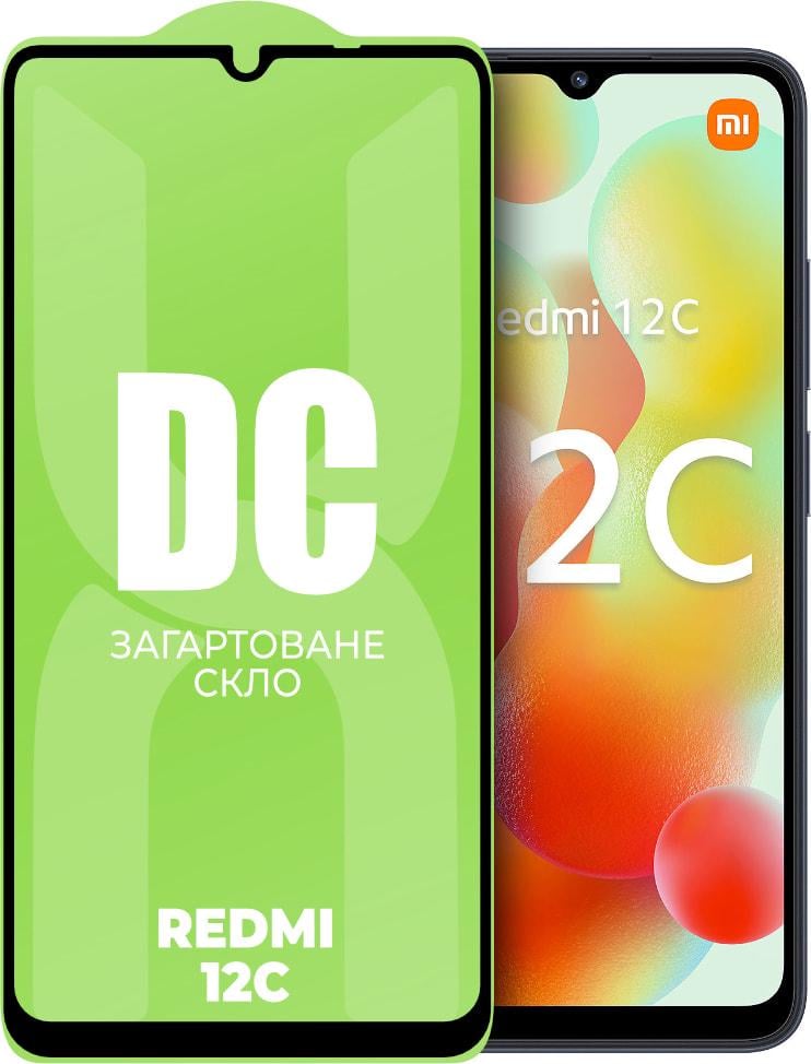 Скло захисне DC Glass Xiaomi Redmi 12C Full Glue (33985)