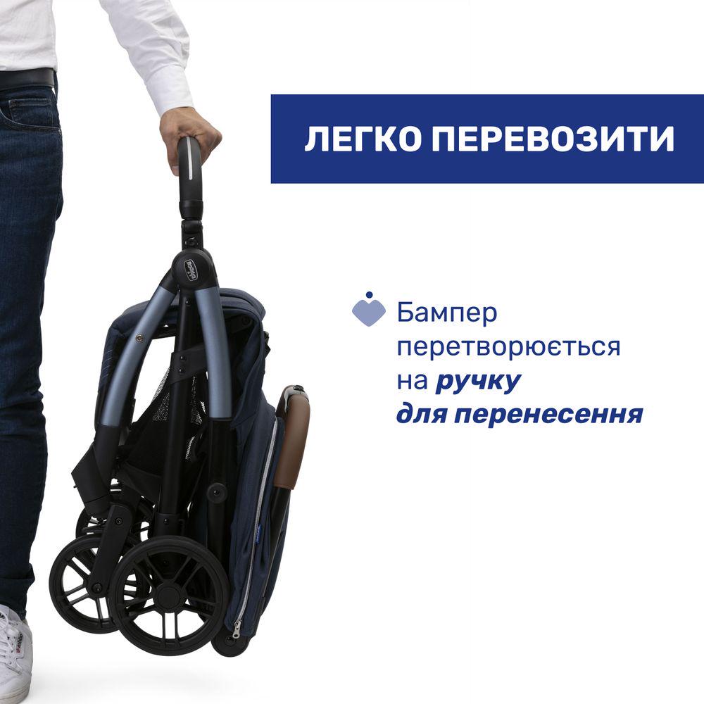 Коляска прогулочная Chicco Goody XPlus Stroller Синий (18193677) - фото 10