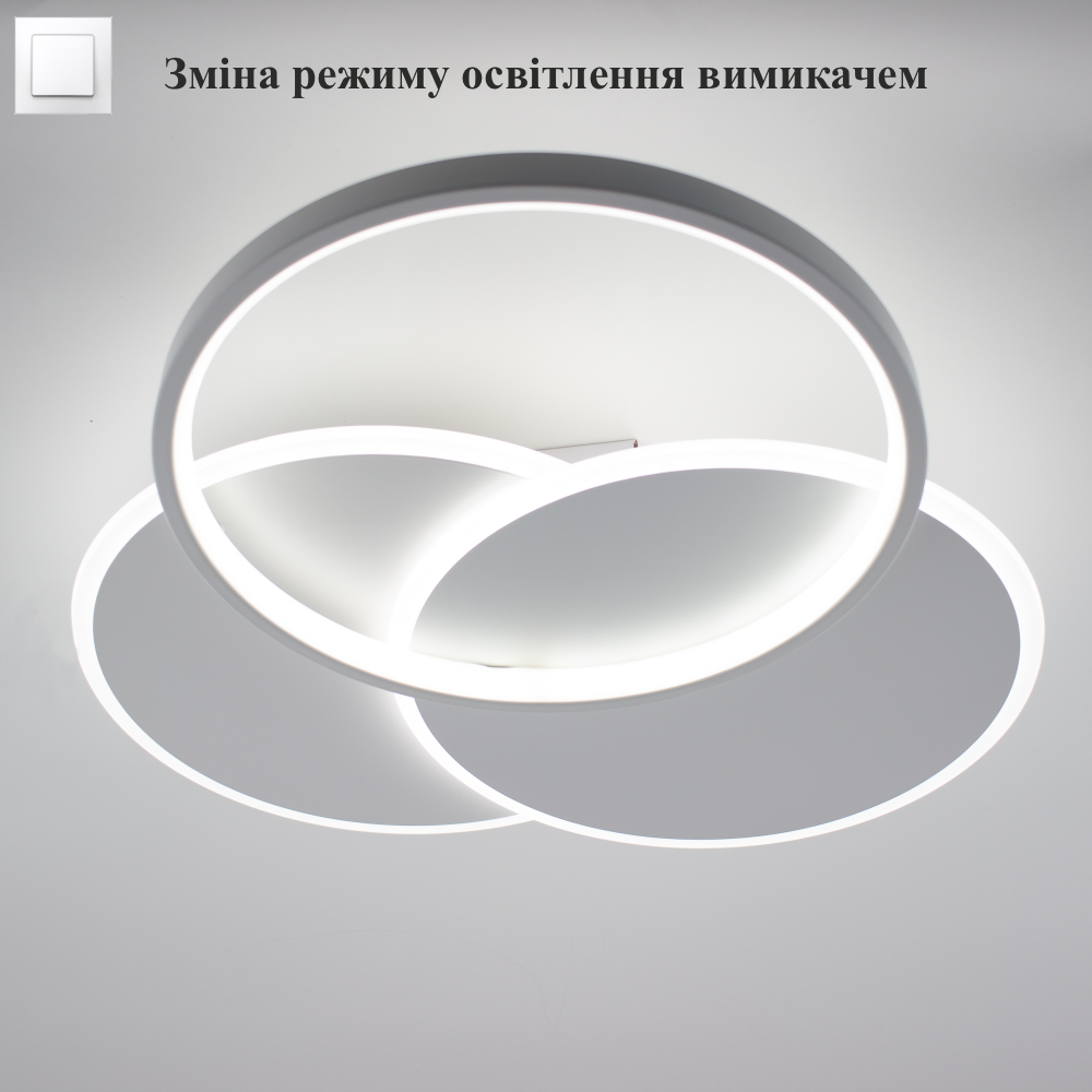 Люстра светодиодная ESLLSE VEGA TRIPLE 3R с пультом 70 Вт 490х490х60 мм Белый (10111) - фото 3 Люстра светодиодная ESLLSE VEGA TRIPLE 3R с пультом 70 Вт 490х490х60 мм Белый (10111) - фото 3