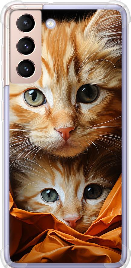 Чехол на Samsung Galaxy S21 Котики 2 (5664sp-2114-42517)