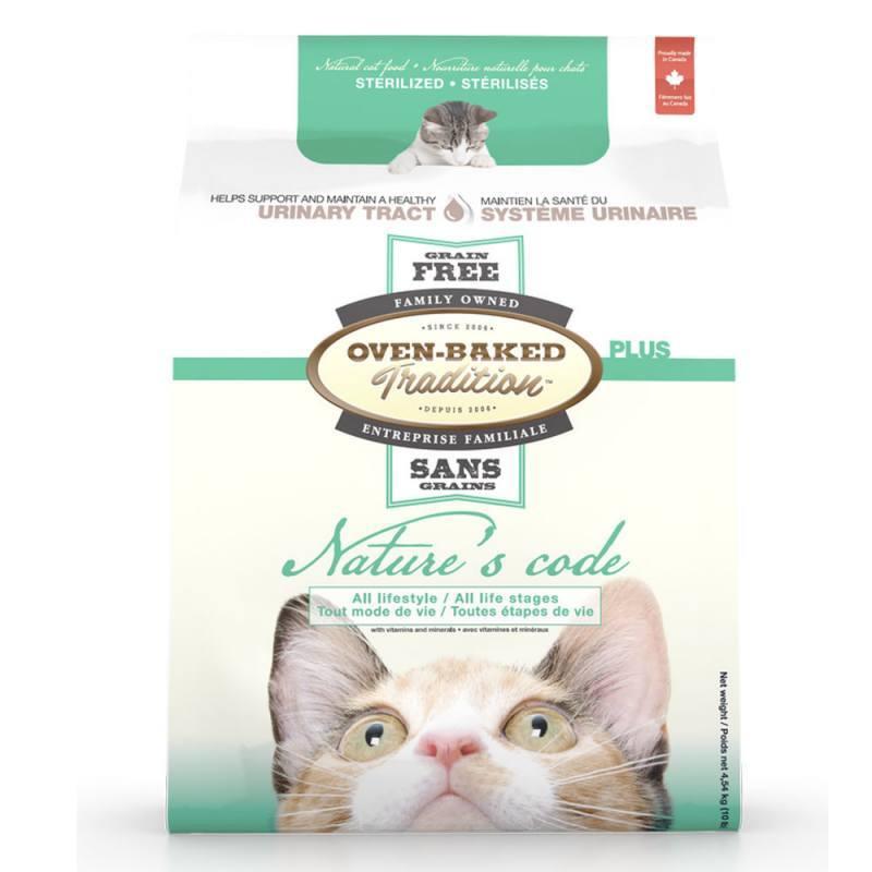 Корм сухой беззерновой для стерилизованных котов Oven-Baked Tradition Nature’s Code Sterilized Cat 350 г (11237822) - фото 3