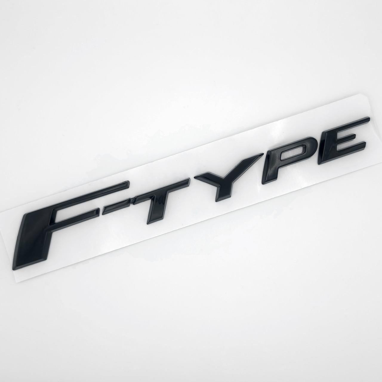 Эмблема надпись F-type Jaguar ABS 20,5х2,7 см Черный глянцевый (3035645016)