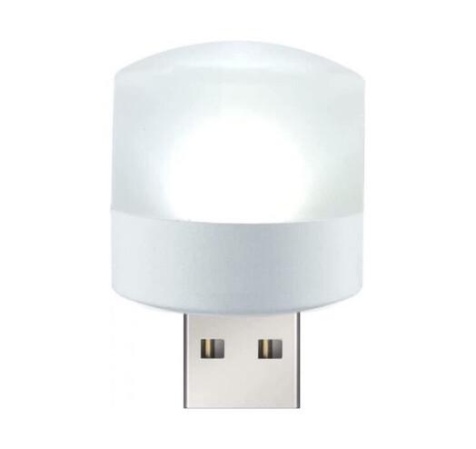 Лампа-светильник светодиодная портативная USB LAMP 1W 5V Light White (KG-5880)