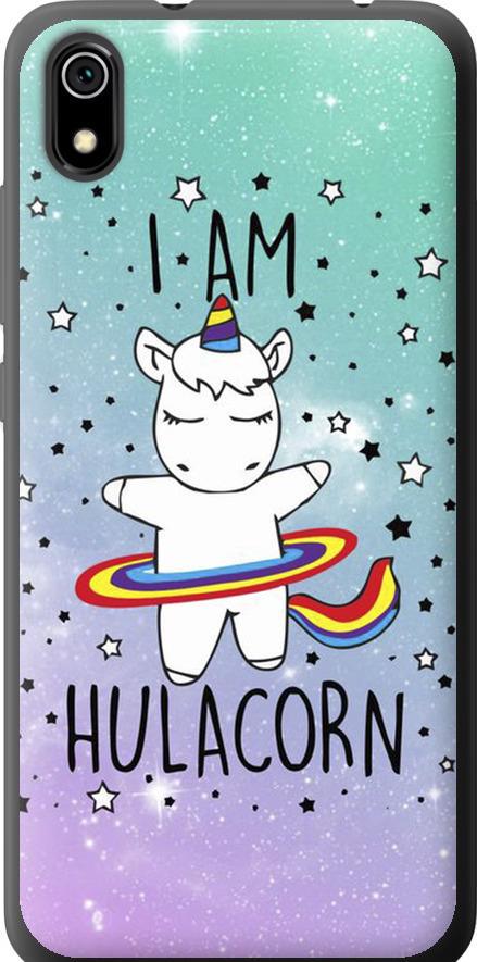 Чохол на Xiaomi Redmi 7A Ай ем хулакорн (3976u-1716-42517)