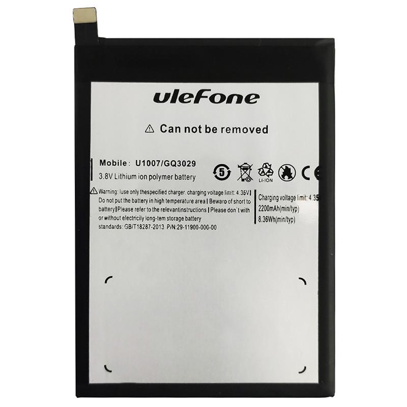 Аккумулятор для Ulefone U007 (2200 mAh)