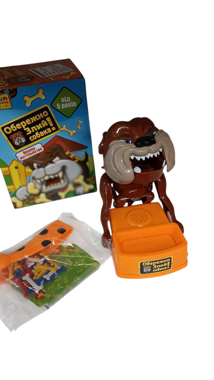 Настільна гра Обережно злий собака 7144 (30572071)