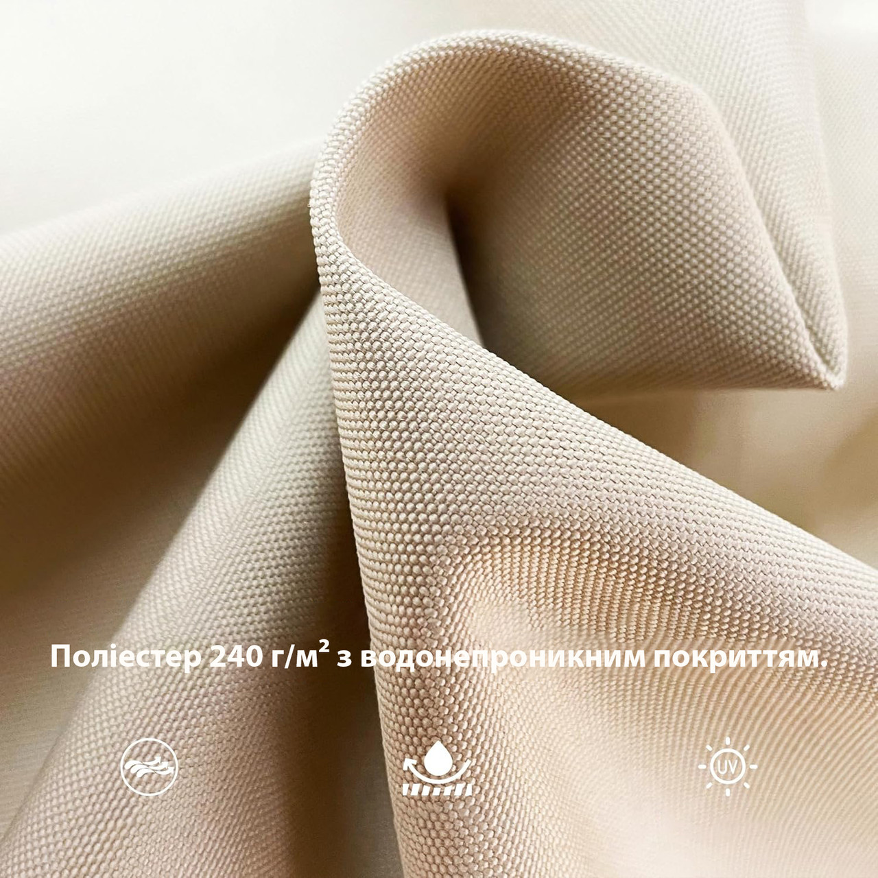 Садова парасолька консольна регульована WCG з LED-підсвічуванням та сонячною панеллю та чохлом для саду 3x3 м Бежевий (W-70681) - фото 9