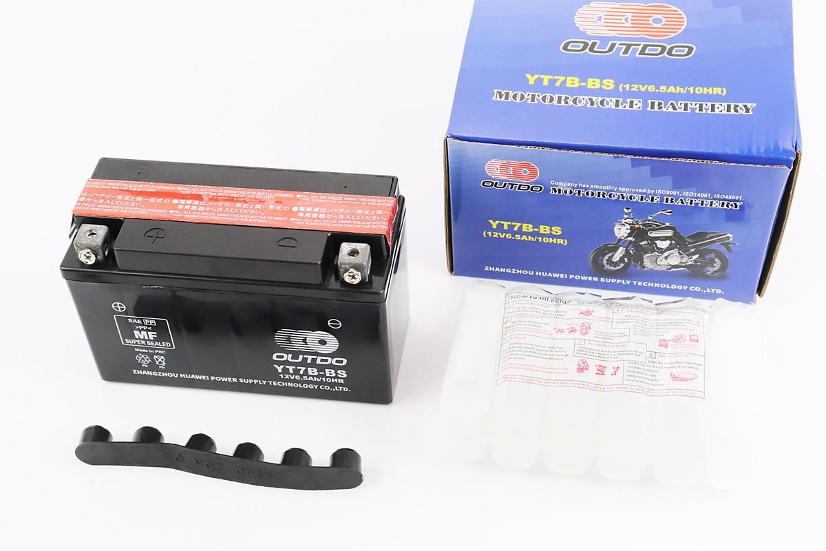 Акумулятор 12V 6,5Ah YT7B-BS кислотний 150x65x95 мм (337256)