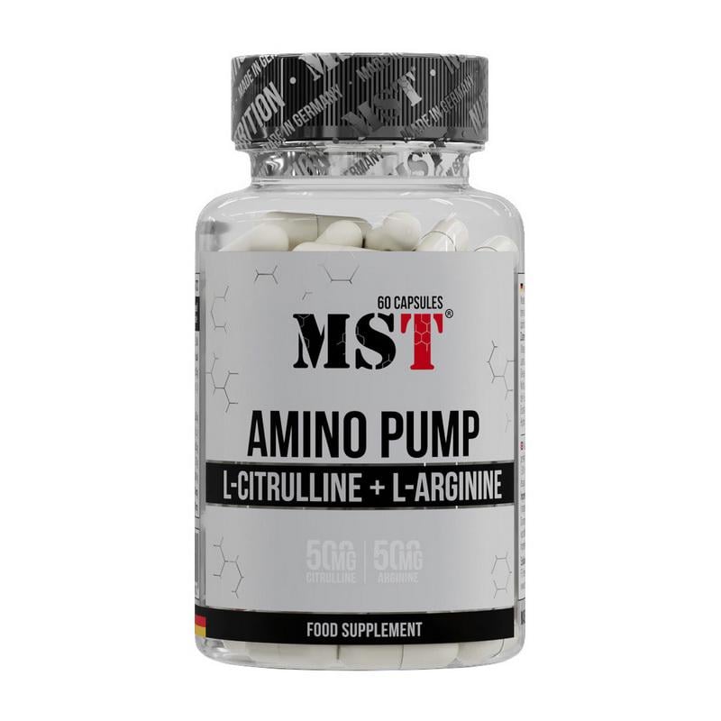 Аргінін і цитрулін MST Amino Pump 60 вег. капс.