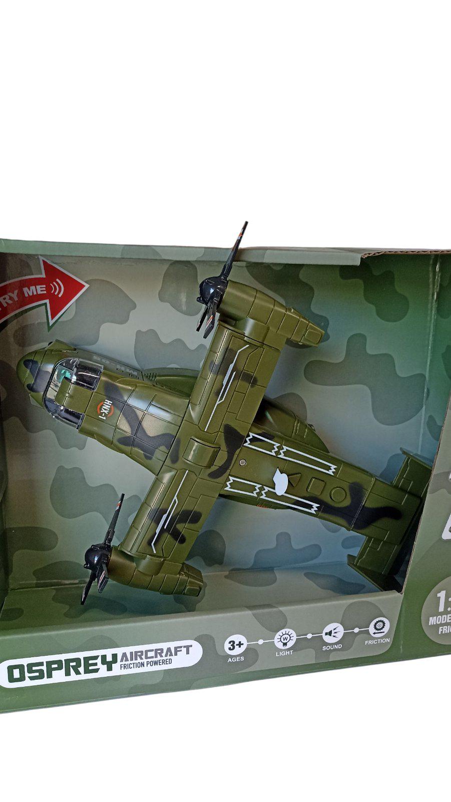 Дитяча іграшка Літак звуковий WY491A (30572447)