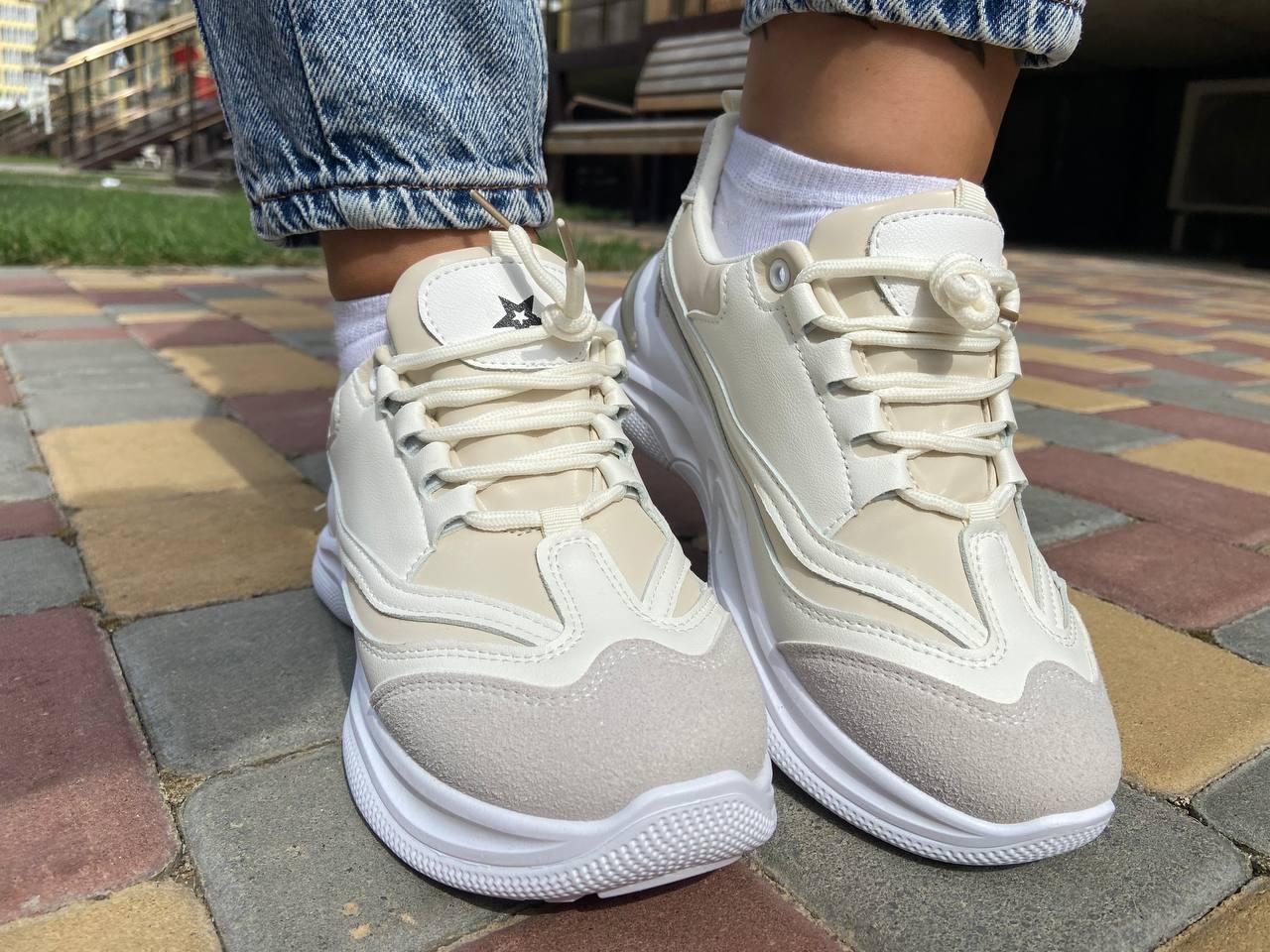 Кроссовки женские Florista р. 39 Бежевый/Белый