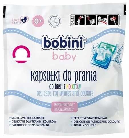 Капсули для прання Bobini для дитячих речей (5900931032192)