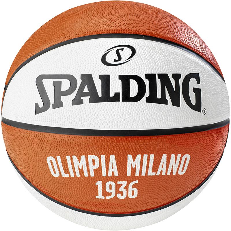 Мяч баскетбольный Spalding EL Team Olimpia Milano Size 7