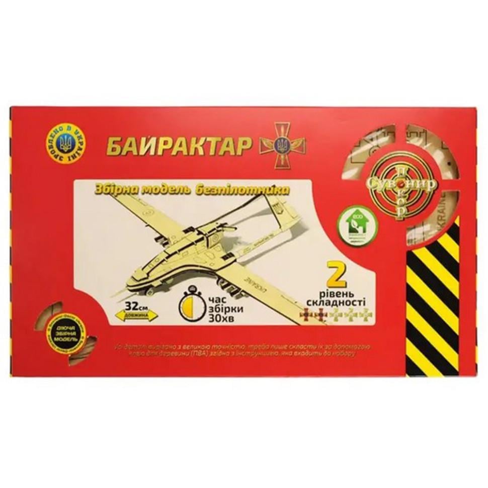 Конструктор 3D Bayraktar TB2 Золотая Серия (IW-181-W-29)