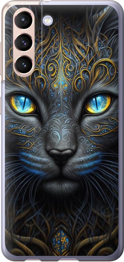 Чехол на Samsung Galaxy S21 Кошка (5548u-2114-42517)