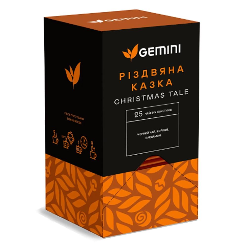 Чай пакетированный Gemini BOX Рождественская сказка 1,5 г 25 шт.