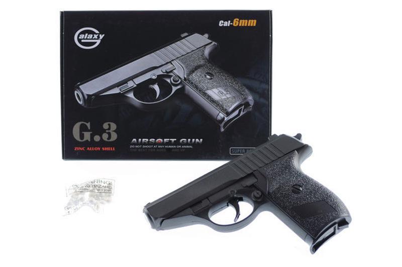 Дитячий іграшковий пістолет металевий на кульках Walther PPS G.3 (MTT-162727)