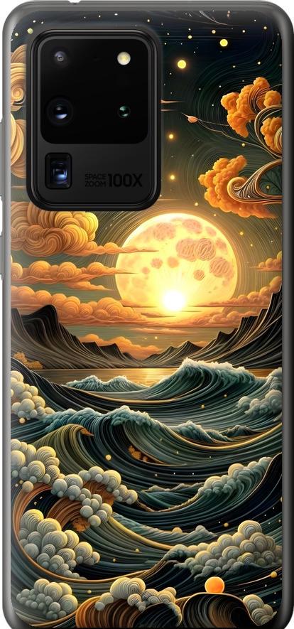 Чехол на Samsung Galaxy S20 Ultra Арт волны (6332u-1831-42517)