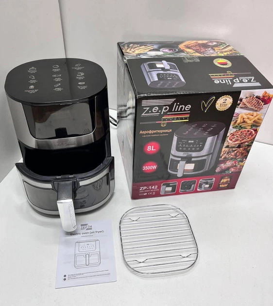 Аэрофритюрница безмасляная ZepLine ZP-142 8 л 3500 Вт (opt-103430)