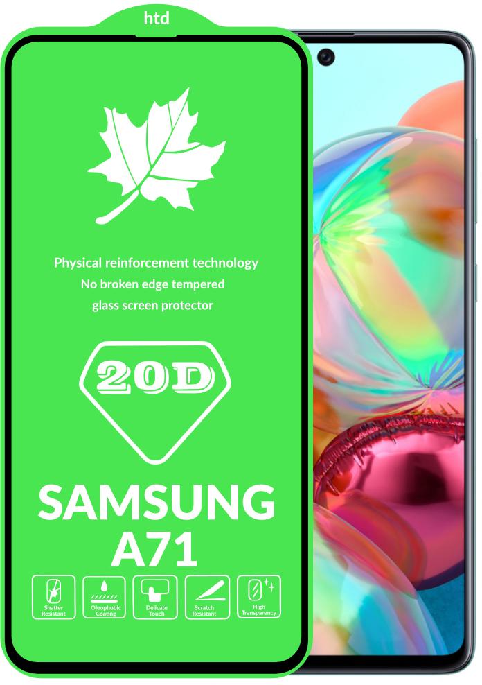 Защитное стекло 20D Glass для Samsung Galaxy A71 A715 большой радиус (15770)