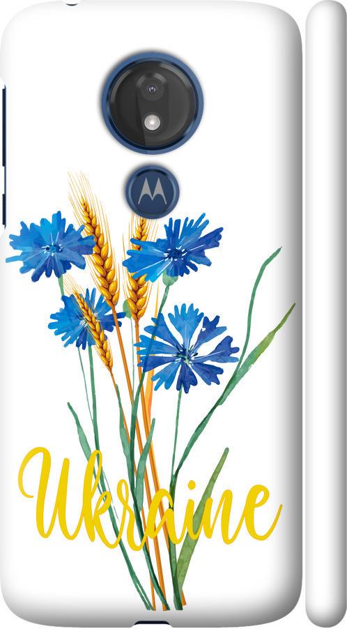 Чехол на Motorola Moto G7 Power Ukraine v2 (5445m-1657-42517)