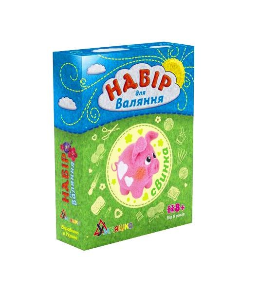 Набір для валяння Хрюшка (100235)