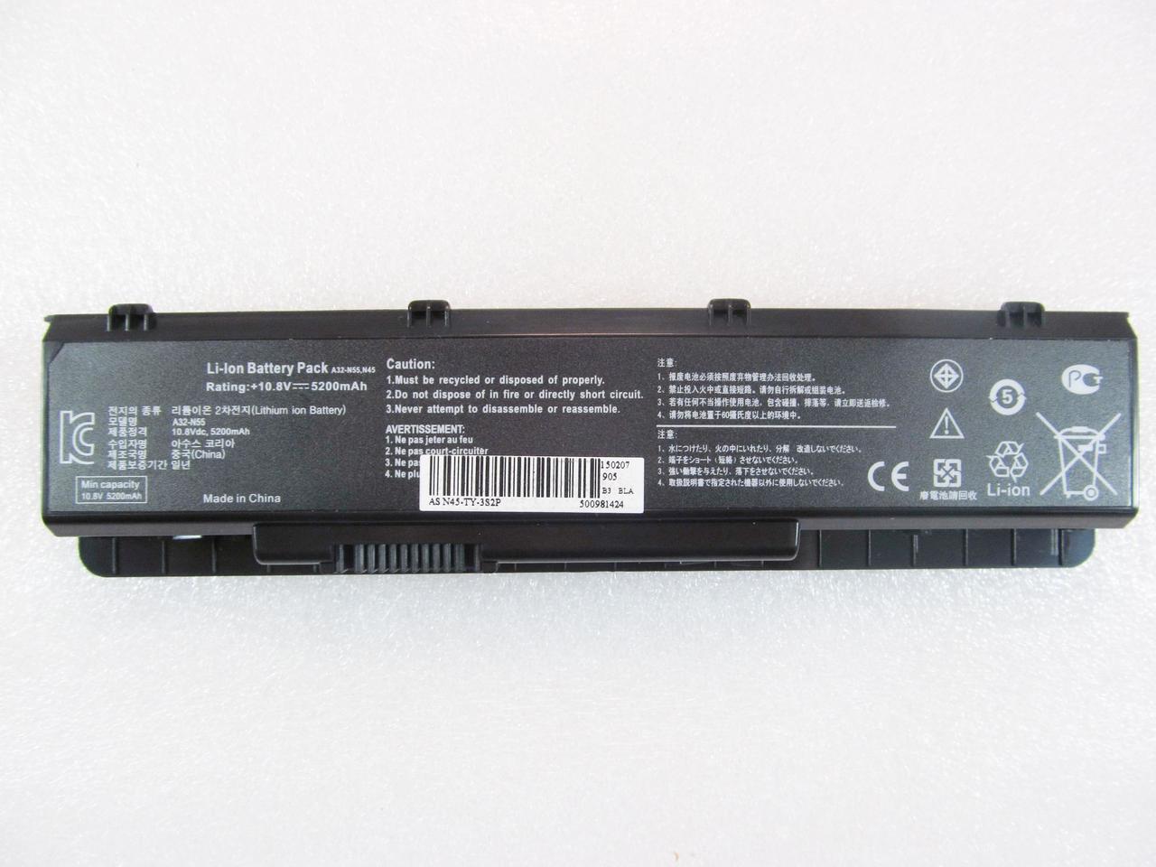 Аккумулятор для ноутбука Asus A32-N55 (A41808)