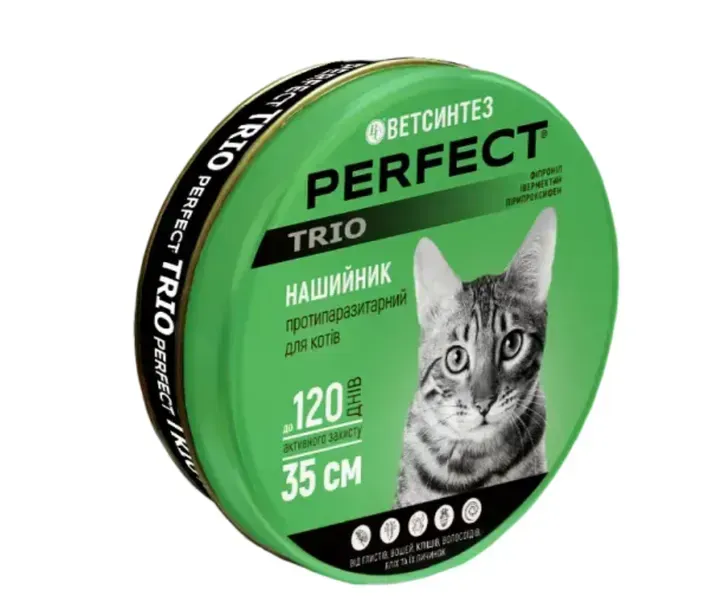 Ошейник PerFect TRIO противопаразитарный для кошек 35 см Розовый