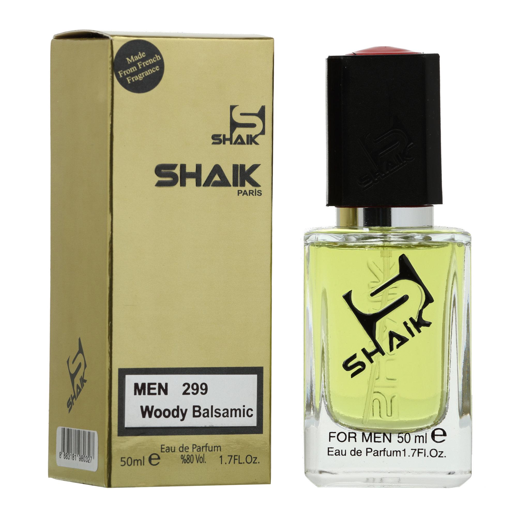 Парфуми чоловічі SHAIK SH-MW 299 50 мл (444)