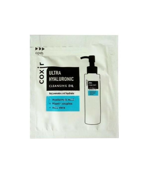 Пробник гидрофильное масло с гиалуроновой кислотой Coxir Hyaluronic Cleansing Oil 2 мл