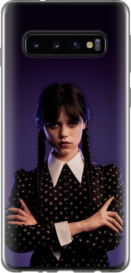 Чехол на Samsung Galaxy S10 Wednesday v3 (5517u-1640-42517)