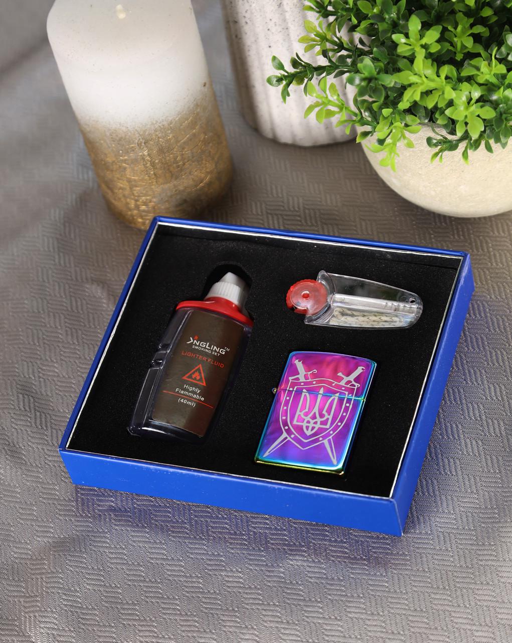 Подарочный набор с бензиновой зажигалкой Украина 460 Градиент