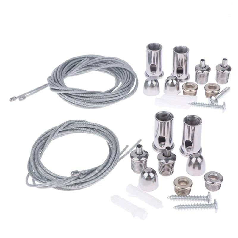 Комплект из троса d 1,4 мм и креплений для светодиодной панели TSM L для подвесного монтажа 4 шт. (35935) - фото 2 Комплект из троса d 1,4 мм и креплений для светодиодной панели TSM L для подвесного монтажа 4 шт. (35935) - фото 2