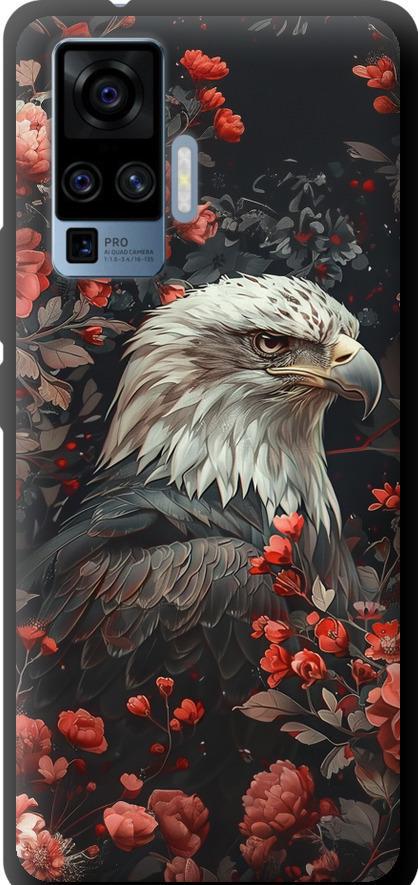 Чехол на Vivo X50 Pro Цветочный страж (6102b-1956-42517)