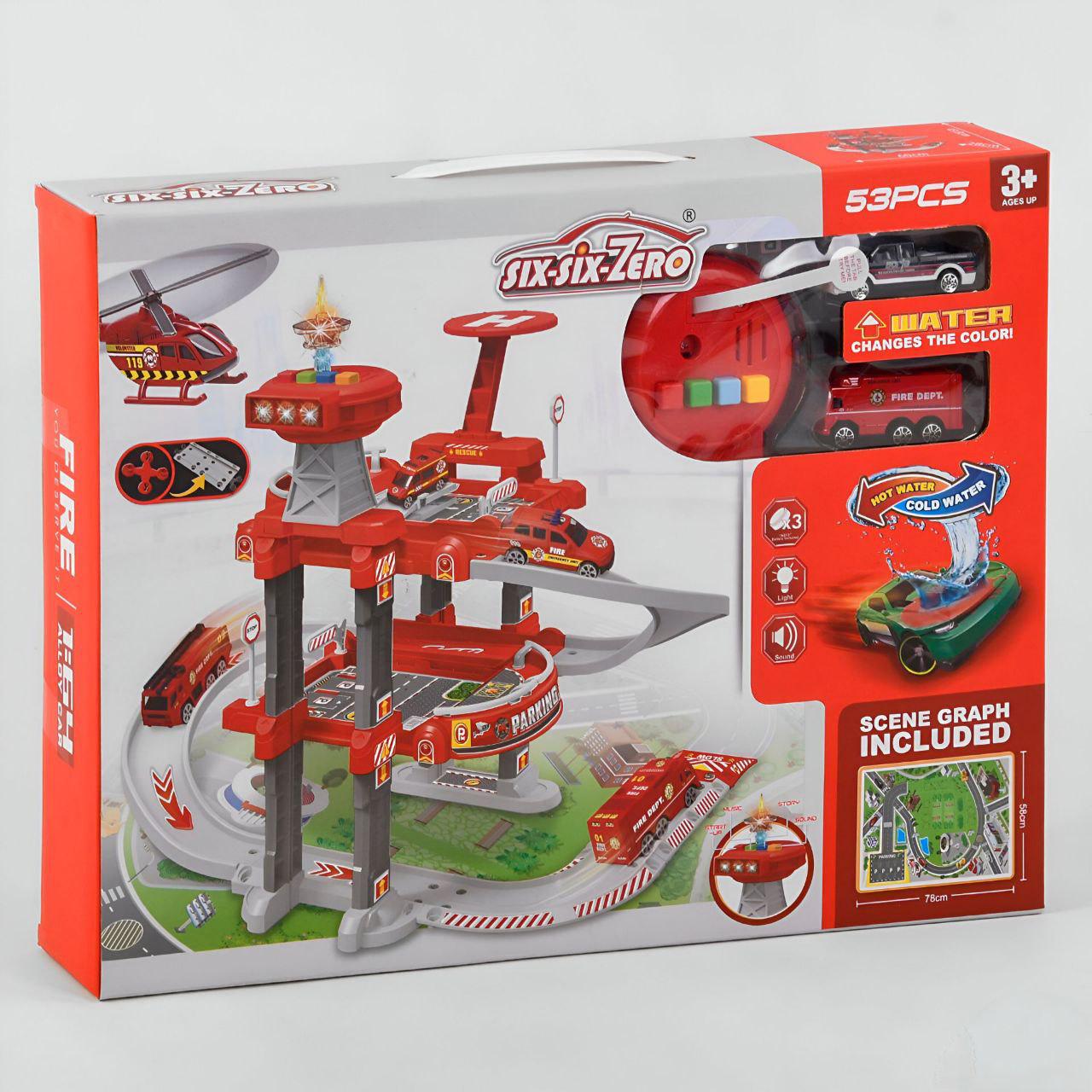 Гараж 660 А-305 3 этажа (21968361)