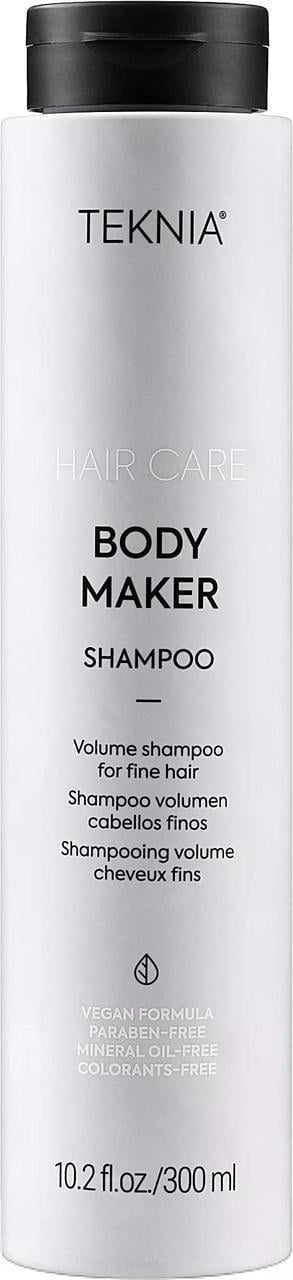 Шампунь для объема волос для тонких волос Lakme Teknia Body Maker Shampoo 300 мл