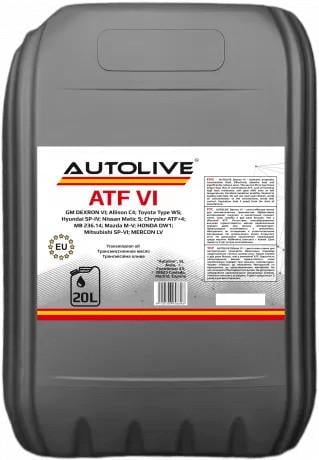 Трансмиссионное масло AUTOLIVE Dexron VI 20 л Трансмиссионное масло AUTOLIVE Dexron VI 20 л