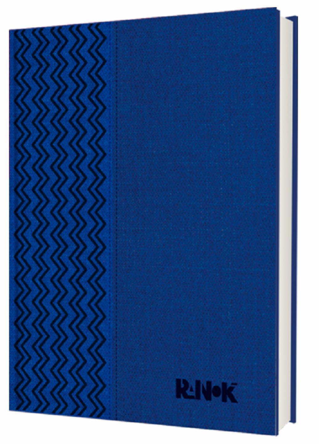 Планер недатированный с графическим принтом КТ1576004 (9789667507497)