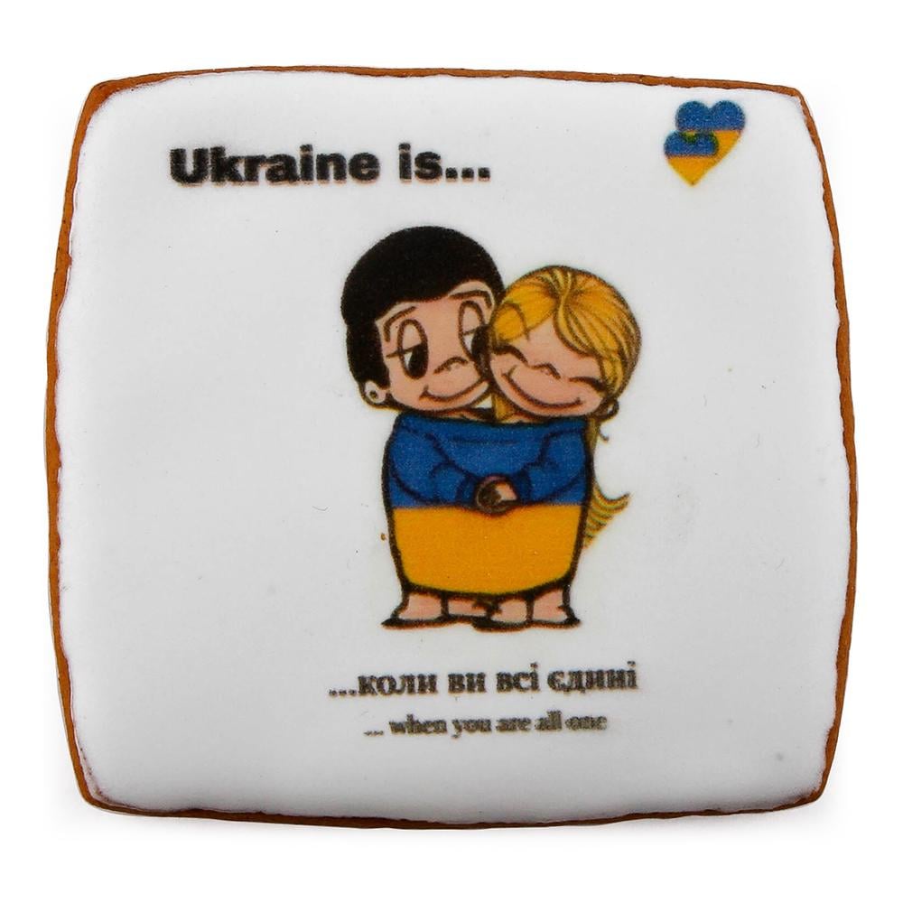 Пряник Крафт Печенье Патриотический с принтом "Ukraine is... Коли ви всі єдині" 45 г