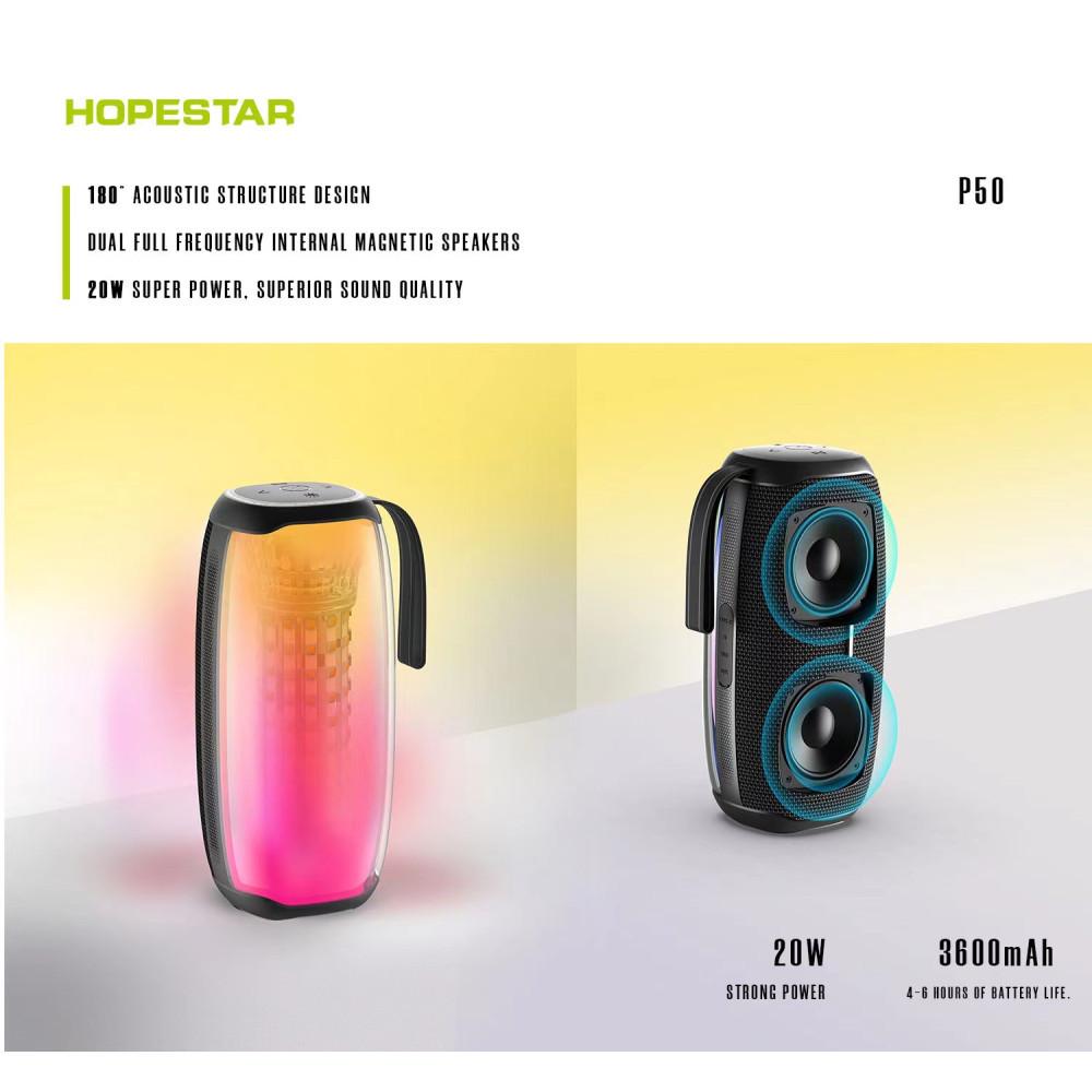 Портативная колонка HOPESTAR P50 - фото 5 Портативная колонка HOPESTAR P50 - фото 5