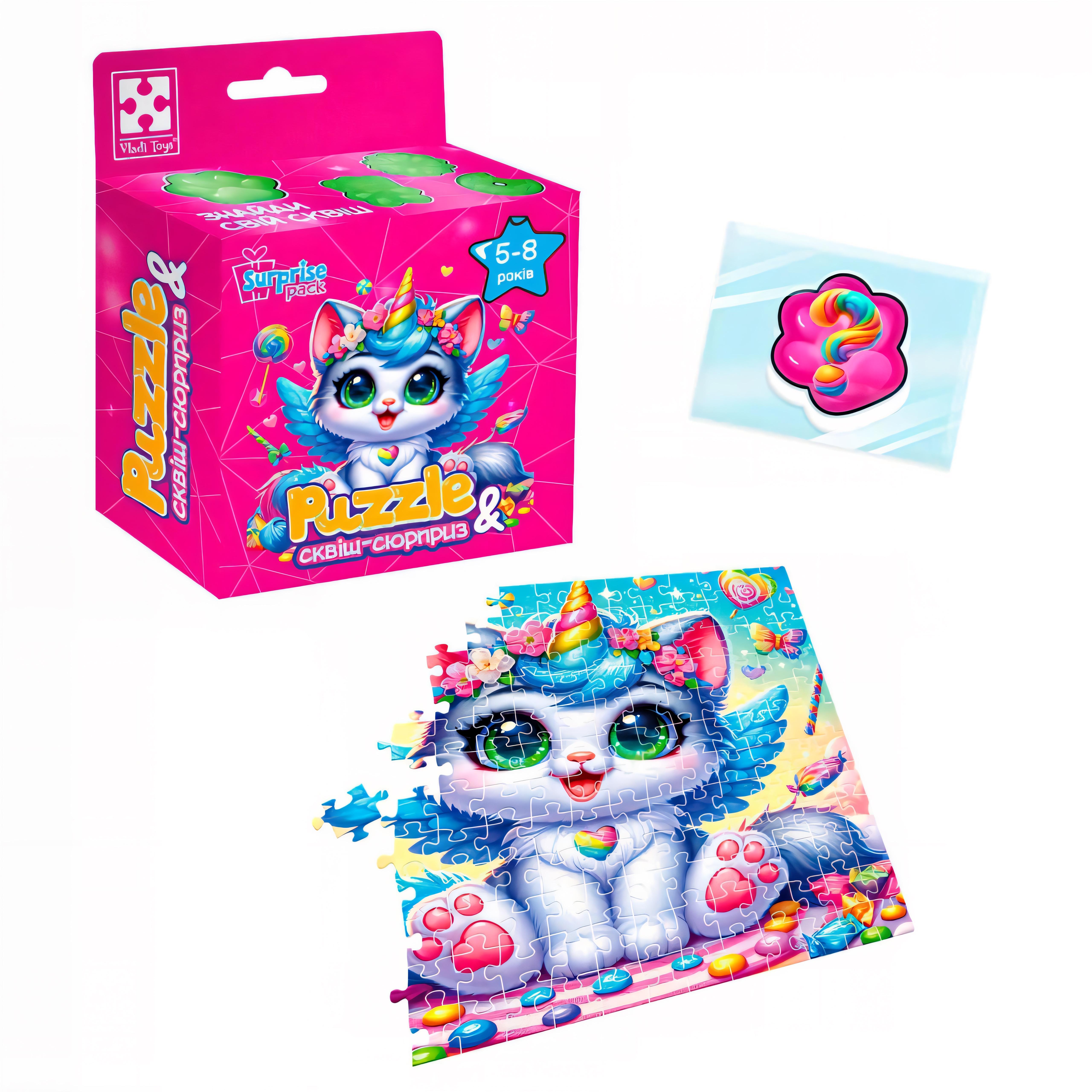 Пазлы развивающие с сюрпризом Vladi Toys Котик-единорожка 180 эл. (VT8030-07)