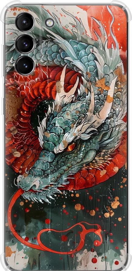 Чехол на Samsung Galaxy S21 Plus Стихия огня (6101sp-2115-42517)
