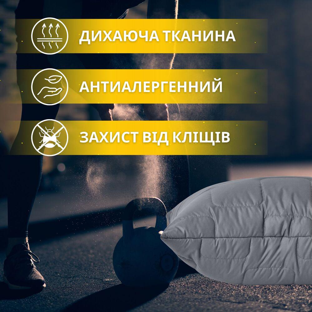 Набір полуторний IDEIA ManMaker ковдра 140х210 см та подушка 50х70 см з масою для сну Сірий (26058) - фото 5 Набір полуторний IDEIA ManMaker ковдра 140х210 см та подушка 50х70 см з масою для сну Сірий (26058) - фото 5