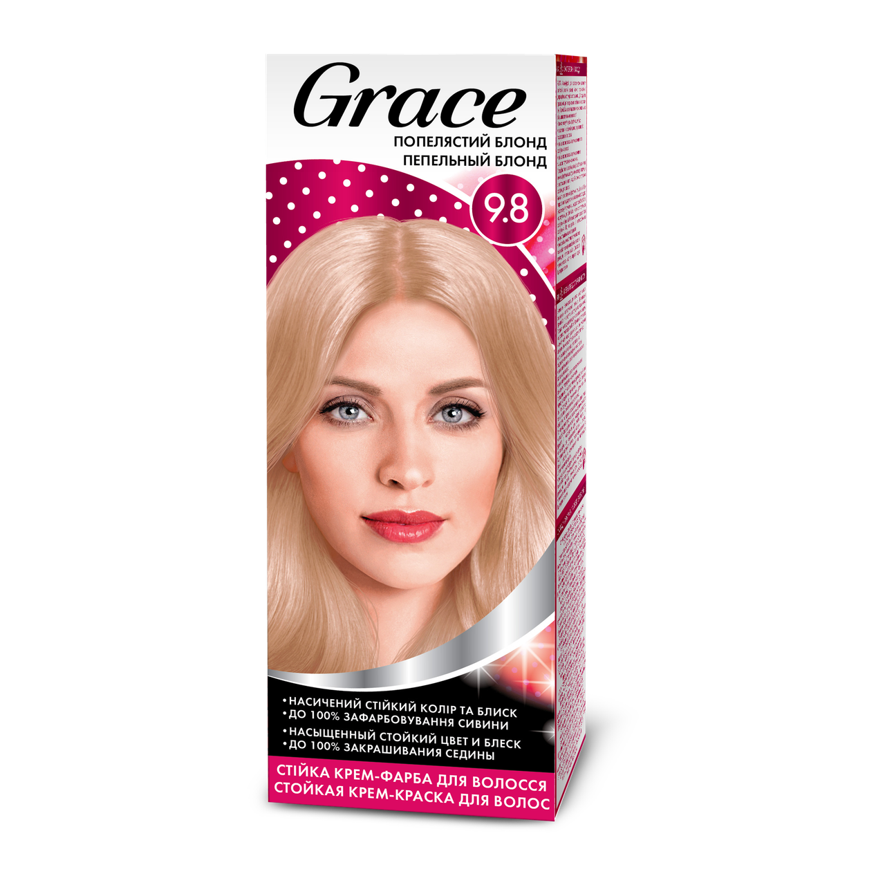 Крем-краска для волос стойкая Grace 9.8 120 мл Пепельный блонд